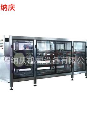 瓶OJW子清洗机玻璃瓶机洗瓶机空罐清洗空气清洗式对夹式翻转洗机