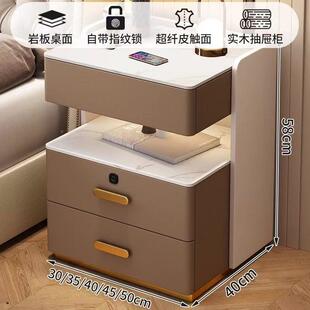 轻奢能实木智床头柜--Multifuncional松无品牌/木系列-E0t级安全