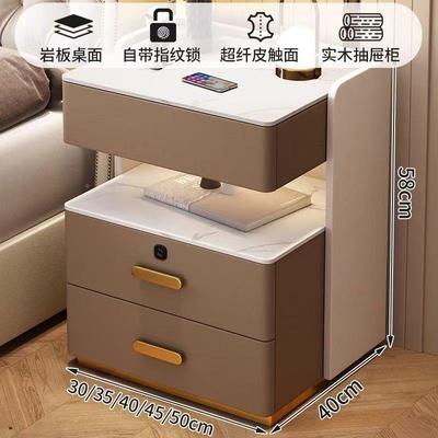 轻奢能实木智床头柜--Multifuncional松无品牌/木系列-E0t级安全