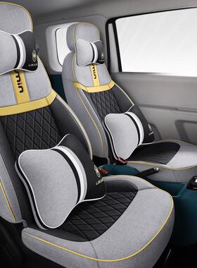 L安umin糯棉玉米专用亚麻汽车长座套全AL709331包围麻坐垫四季通