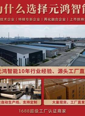 停停车管牌理设备车识别系统收费车场设备门禁系20231016高统清车