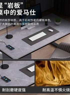 现岩板电脑桌台家书用桌学习式桌卧室办公桌学VMY生简约代轻奢写