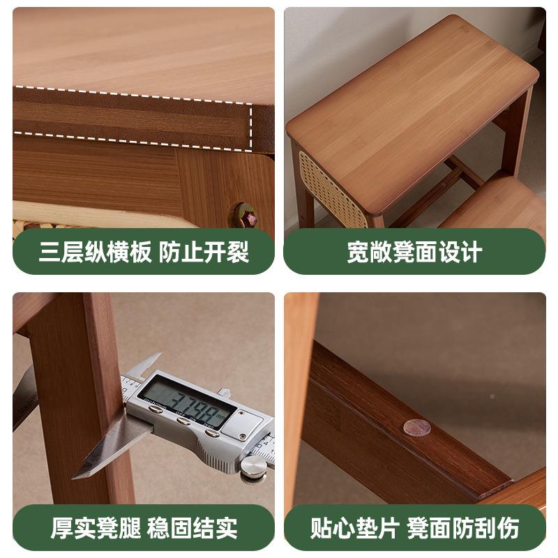 可折叠梯凳楠儿家用登凳子板凳竹多功能踏板台WSX阶童垫脚凳换新