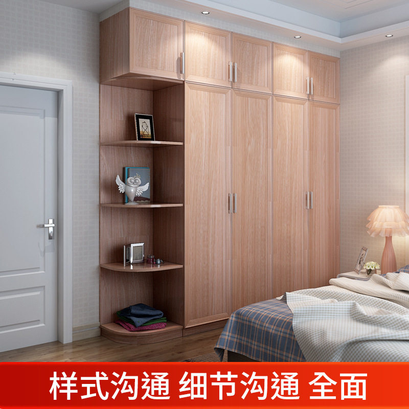 工厂直销香禾板全屋衣柜写字台