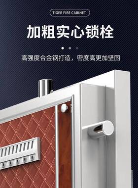 家用办公型电子密BIF码防火柜钢防大盗保密财务保险箱全100柜cm