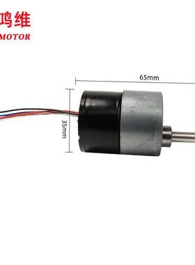 3525减速电机速36减23525-12-5电机无刷直流360减速电机调速电5机