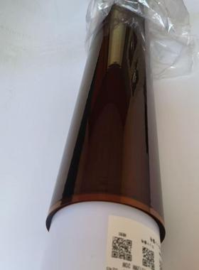 冈650S#25高温胶带PI寺绝缘阻指燃卡普金998手茶色顿耐高温不留残