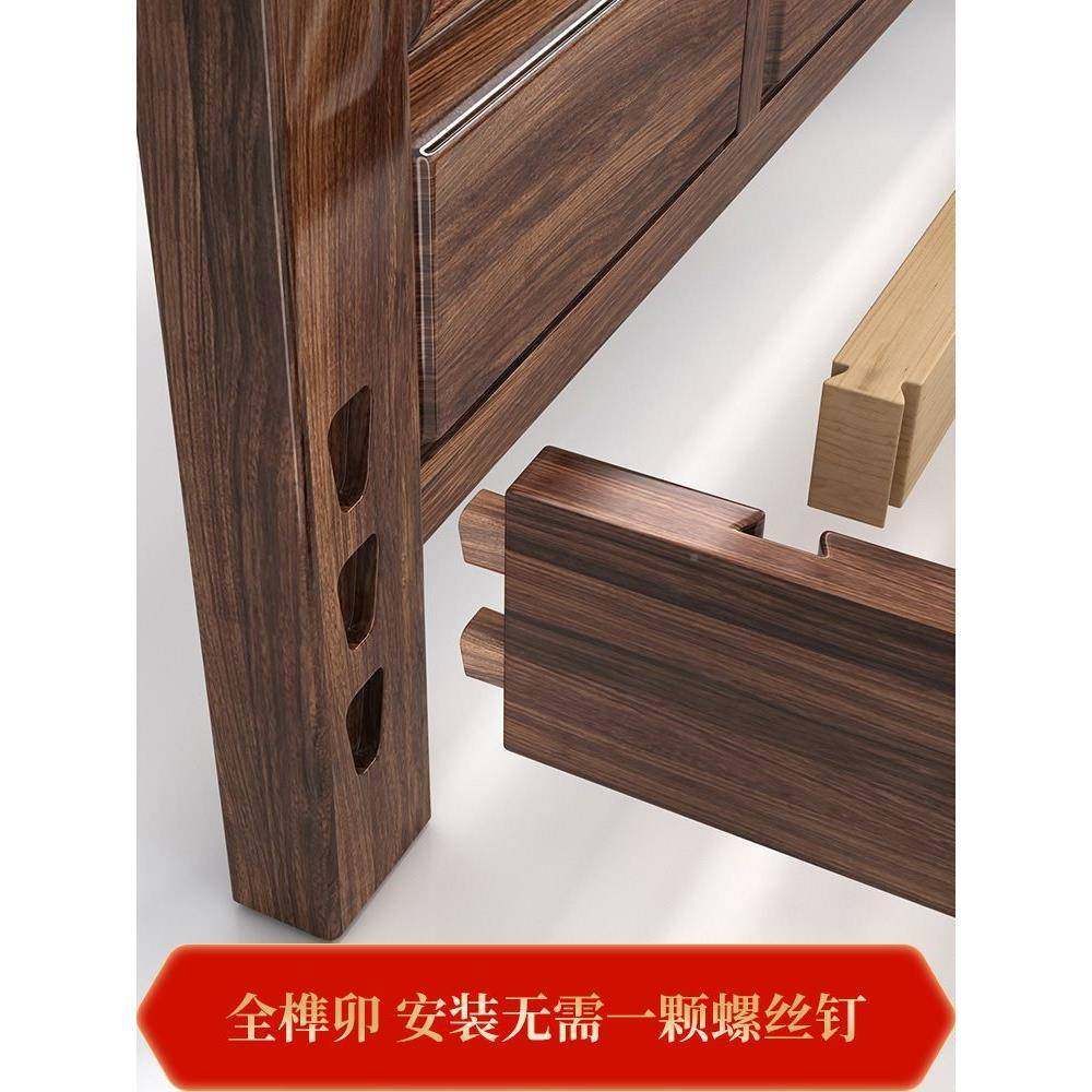 X01全式榫卯乌金木实木床加新古典1米5人主卧1.8中双大婚床厚x01,住宅家具,实木床,淘宝优惠券,粉丝福利购,淘宝优惠卷