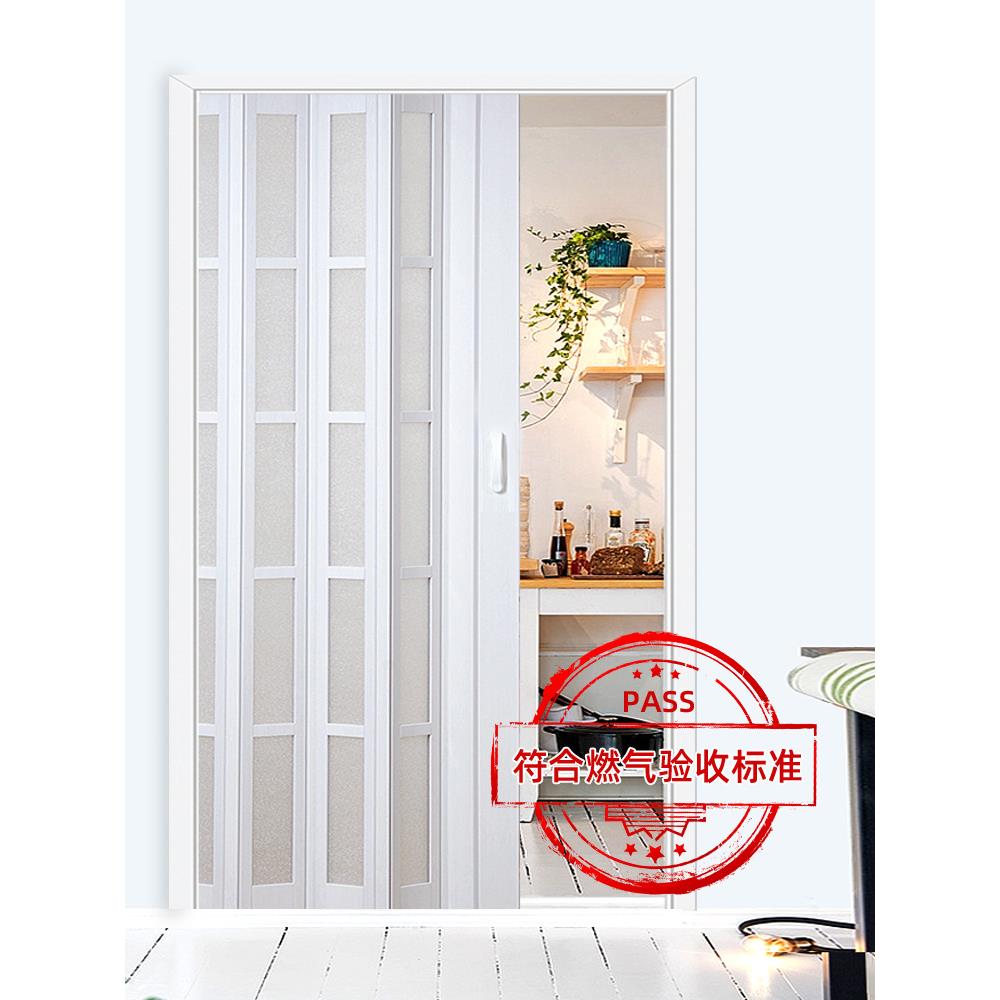 金铝合推拉门折叠生门厨房隔FMM断隐移形门卫间伸缩无下轨阳台门