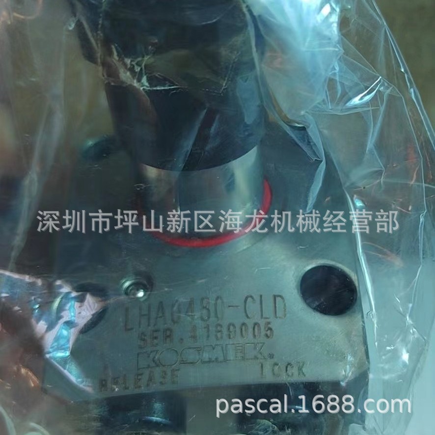 考世美油压复动旋转夹紧缸