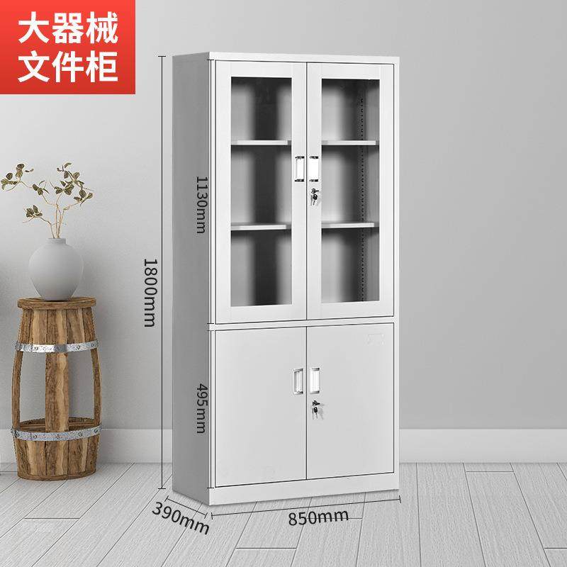 柜铁办公室件柜钢制档案资料柜财文务凭证柜带锁HG-001抽皮屉矮储,商业/办公家具,办公储物柜,淘宝优惠券,粉丝福利购,淘宝优惠卷