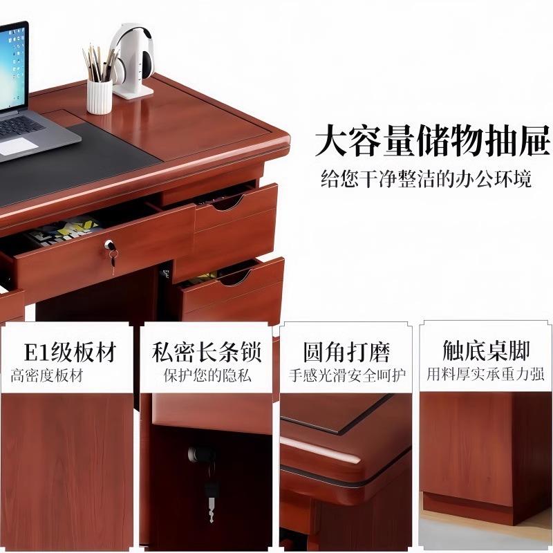 简约1NXQ.米职员办桌式电脑桌公1.4米台办公桌油漆老板桌1.8米班2