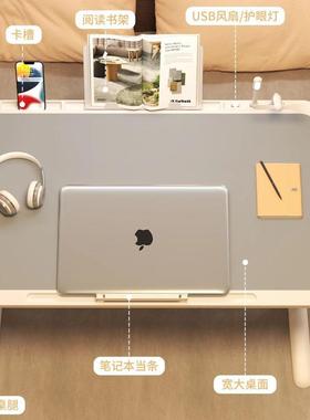 可桌升降床上桌家用PFM卧室坐地折叠小书简易宿舍学生学习小子桌