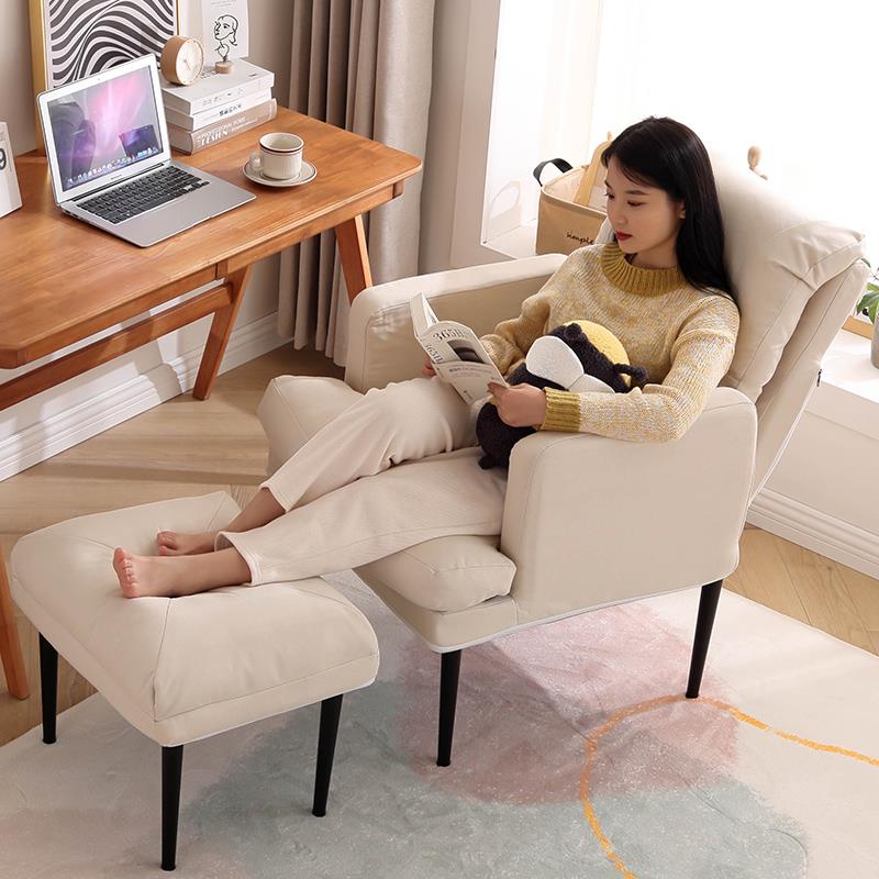 家用电脑椅懒沙人UQL发椅子卧室宿舍休闲椅子书椅房办公椅可躺靠