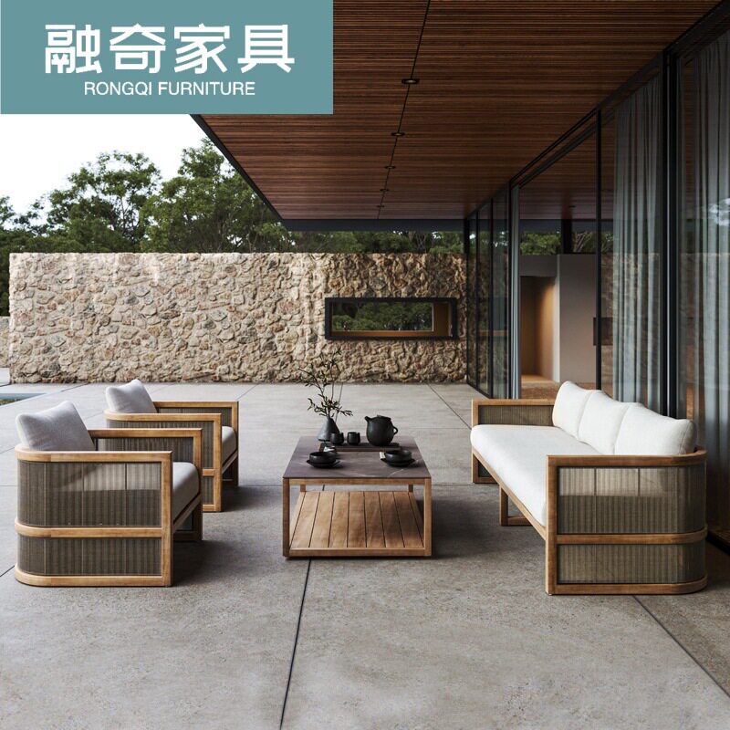 户外沙发庭院别墅风化柚木藤编家具室外露台防水防晒民宿沙发组合