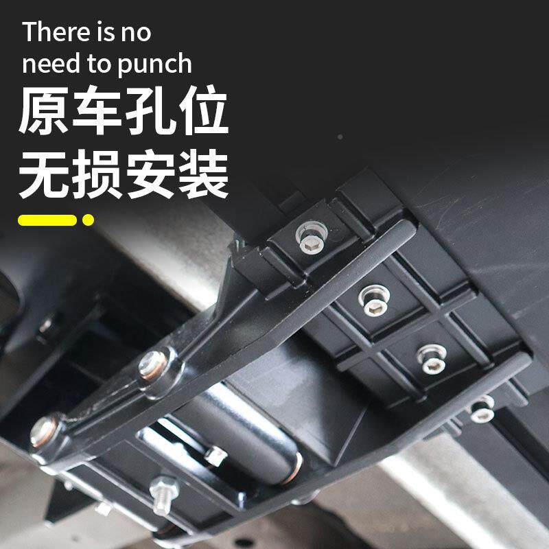 上汽大通V80V90V70全顺中门电踏板改装件ltao6645伸缩侧板新迎宾