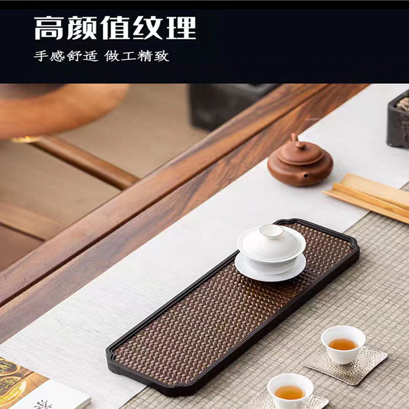 竹木实木复古编织长方形托盘