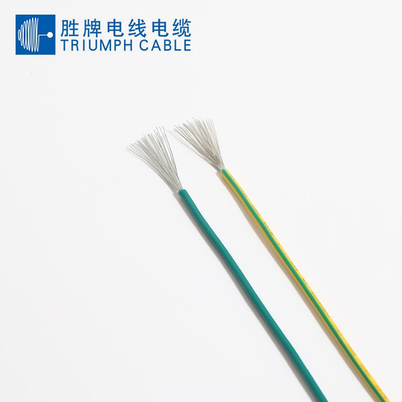 电线G安规认~证UL1569-30AW16AWG温105度PV耐CRUY电子线