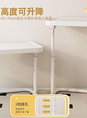 床边可移床上习电脑桌卧室小桌子升降桌UTF书桌家用动笔记本学折