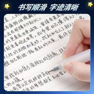 新G4900性P490星品际悬浮架装按动0中笔CS尖学生转转按压笔