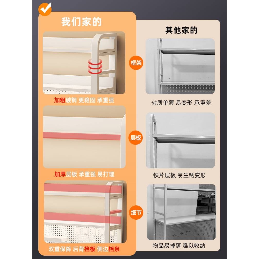 桌面置物架办公书桌多层书架铁艺桌上学生电脑桌上收纳洞洞板书架