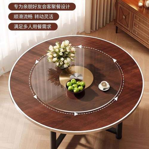 盘实木餐饭桌圆形大圆桌面家用小户型吃桌子旋转圆桌圆桌KTD可折