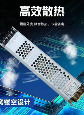 福220转1卡2v24v100w00变压器布灯箱长条LETUUD拓灯箱开4关电源