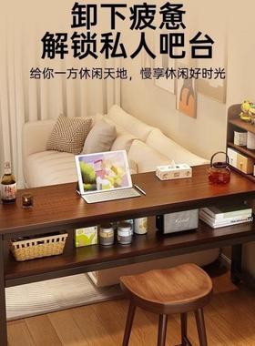 台桌户型家用客XHA厅靠电墙矮吧台小现代吧简约阳台酒长条窄桌子