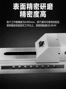 机械精密高QKG快平口钳磨床虎钳万力批士铣夹床具JTS夹紧工动作台
