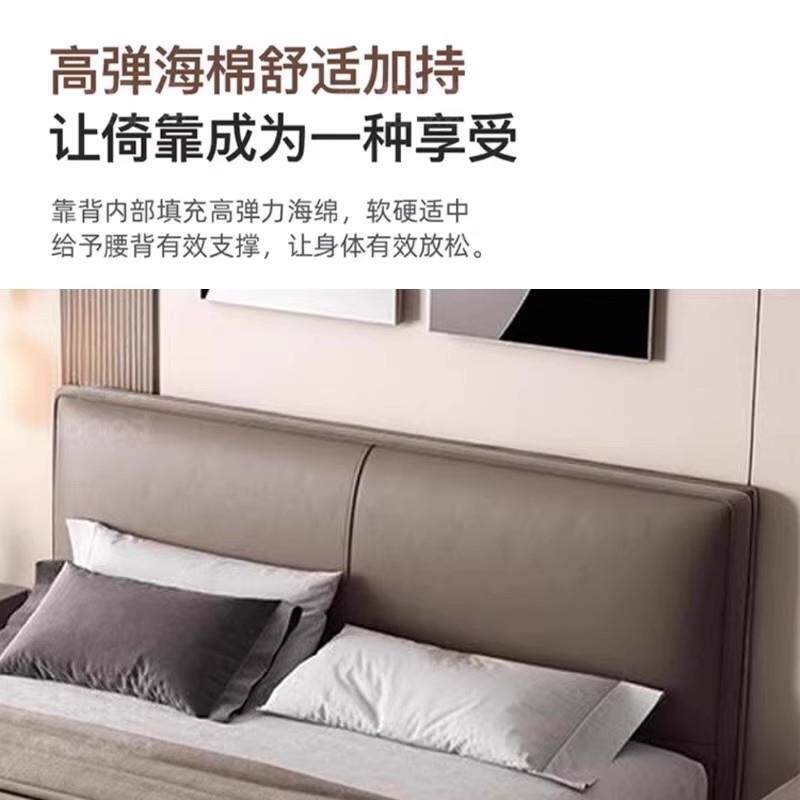 现F99756J9代极简床头床小户型省床空间齐边储物婚床卧1薄米8双人