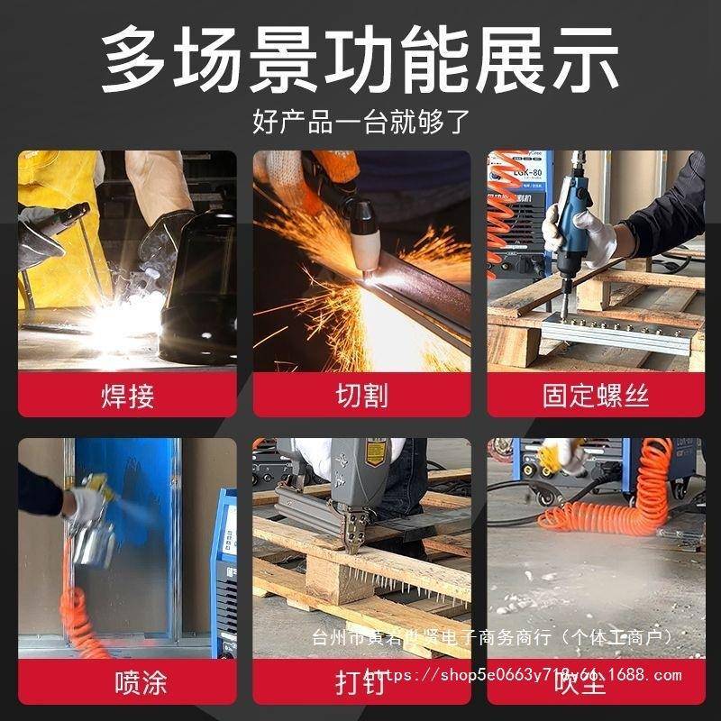 凯格瑞等离子切割V机2一体机电焊两用LGK00工业级20380V内1DIO垒