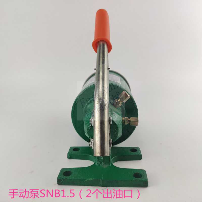 冲床手摇黄油注油泵1.5L双口
