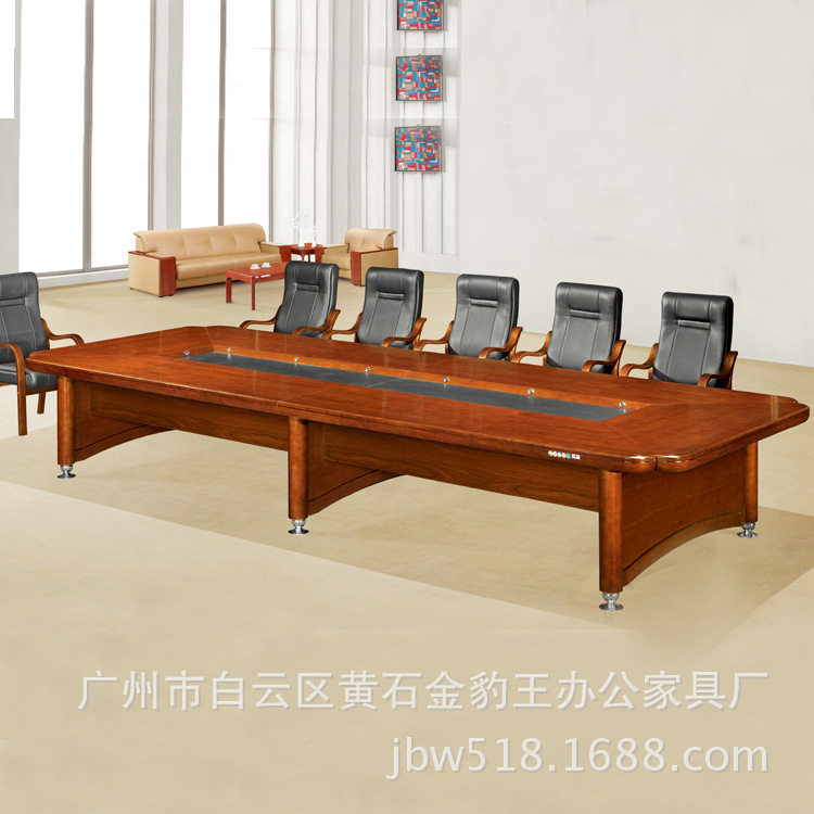 广东实木油漆长条会议桌
