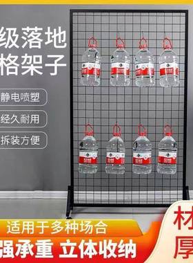 网格展示架移动式货架铁丝架网格幼园儿作品展示架落CSE地品置物