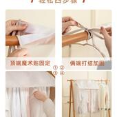 透气立体衣服防尘罩式 用衣物防尘568架袋衣挂柜大衣落家地衣挂衣