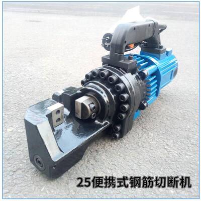 剪便携钢筋断器设有加油口手拿筋AJP简单式钢器剪断易于维护