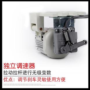 60缝磁纫用设备永双5VNV针电机无刷伺服设备机械电动机 分体式