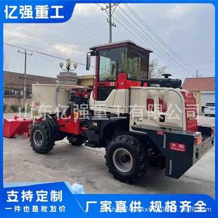 地搅拌机方全自土动上料OZP搅拌车 自上料混搅拌凝车工一体式