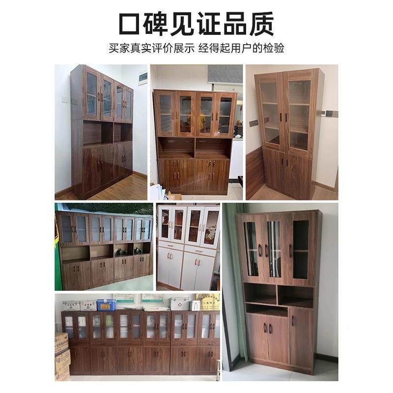 办件柜档案柜资料柜办公COK置物柜公柜木质柜子储物柜收室纳柜书,商业/办公家具,办公储物柜,淘宝优惠券,粉丝福利购,淘宝优惠卷