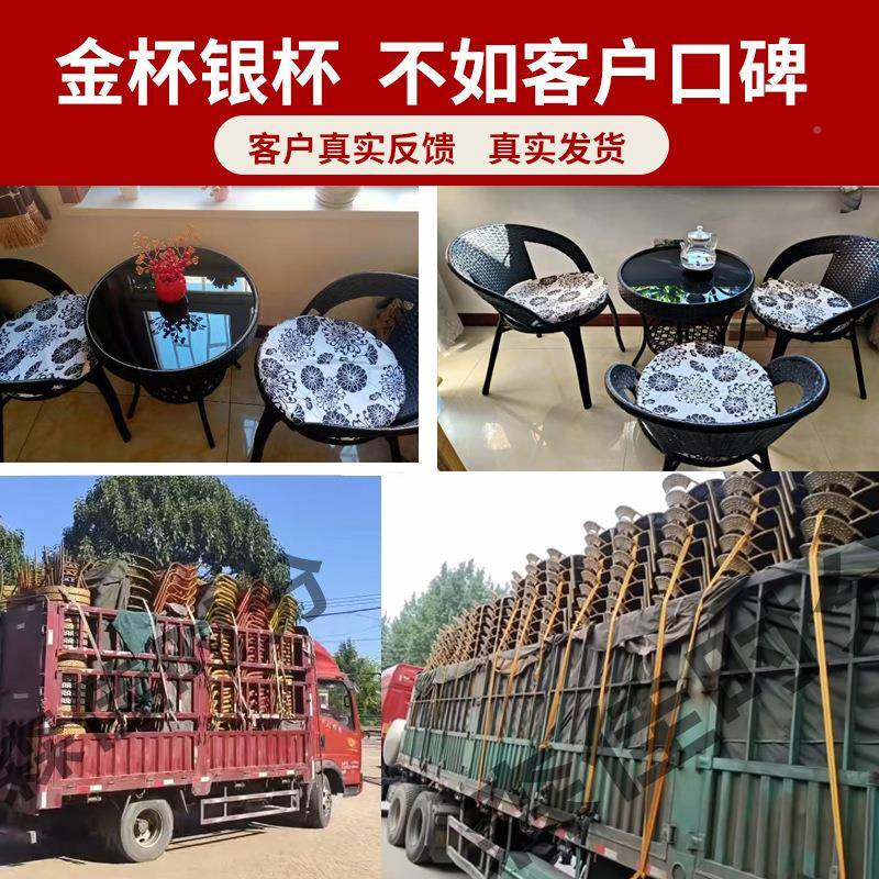 户SJ0012外阳台桌椅合组藤椅三件套小桌子茶靠几户外休闲椅室外庭