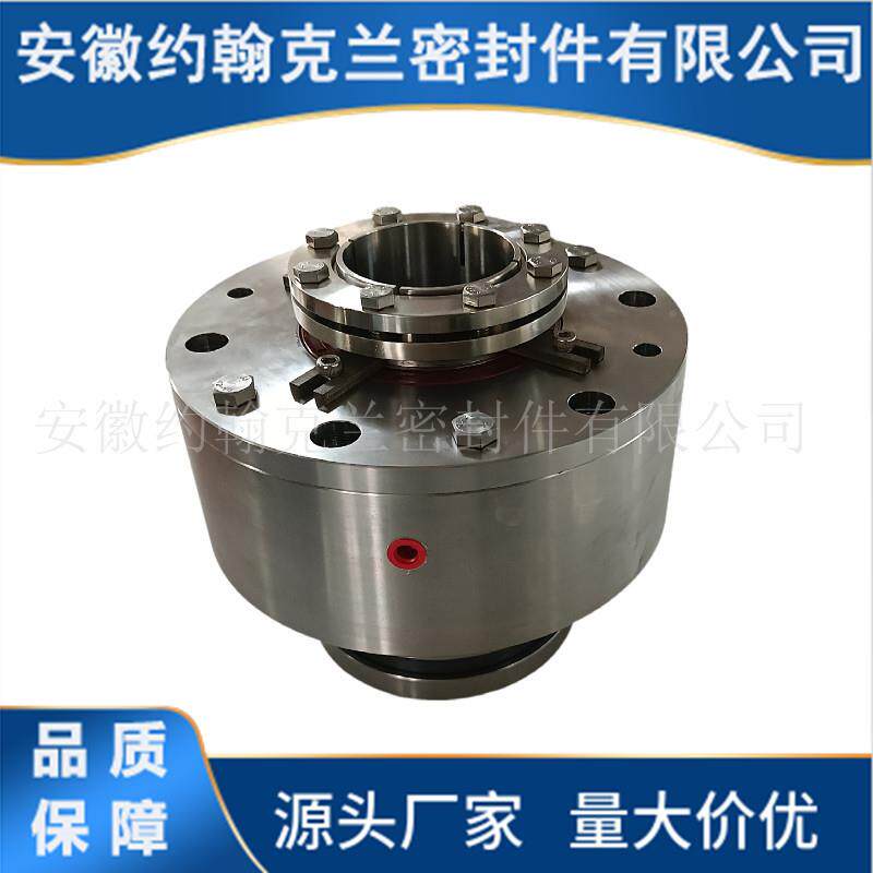 C封FJ-7.5/290封机械密侧入式搅拌械器机密OSZ件设备厂家直供