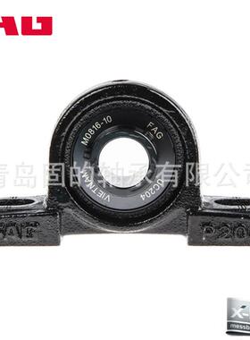 含立式轴承座单元UCA2P05XTT-16悬挂式UKT205-1六内角扳手运费