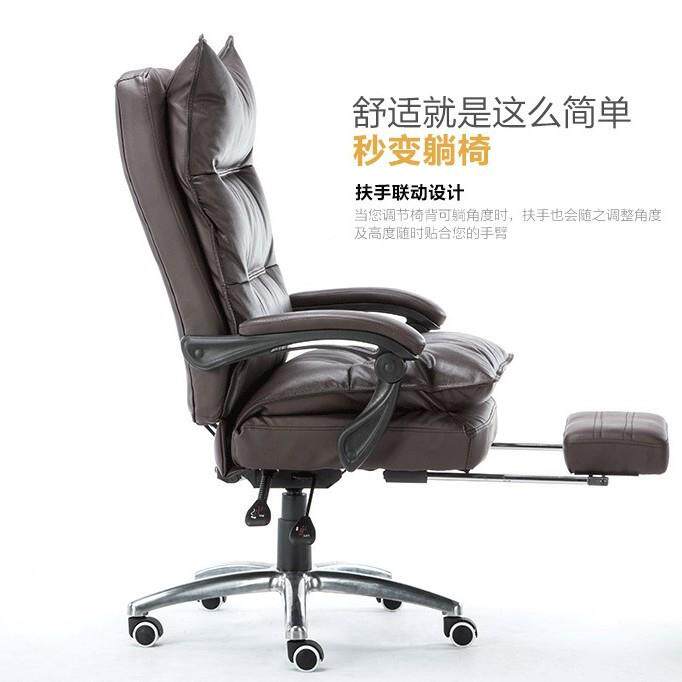 用电脑椅子午公休可躺款老板椅办AL-60049室家椅可午睡按摩座椅舒