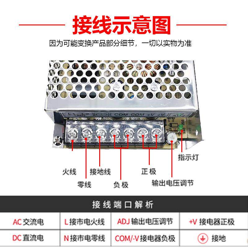 明纬DS-0~50W24V开5关电源380v转12V2V直4流变WSD压器10A200A工业