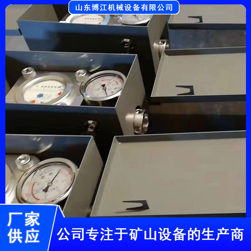 矿用高压水表数字直读结构简单