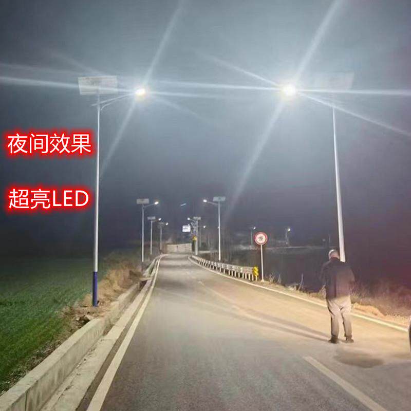 米太阳能路灯现货新农村道水路照明MTS灯LED路高灯杆6灯防灯工厂