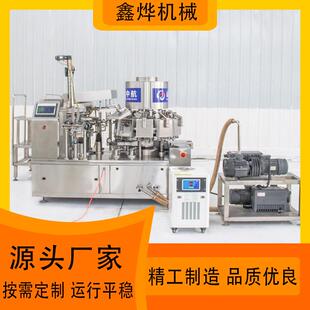 豆腐真生空装机香辣田螺酸豆臭角真空封包口机CLP粽子包装产线