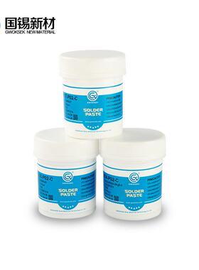 有BKU铅锡Sn55Pb45锡浆SMT贴片专用LED维修BG焊锡A膏膏可靠性强