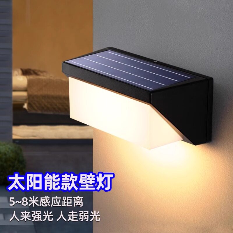 LED户外防水壁灯 现代简约酒店创意挂壁灯过道楼梯走廊灯卧室壁灯