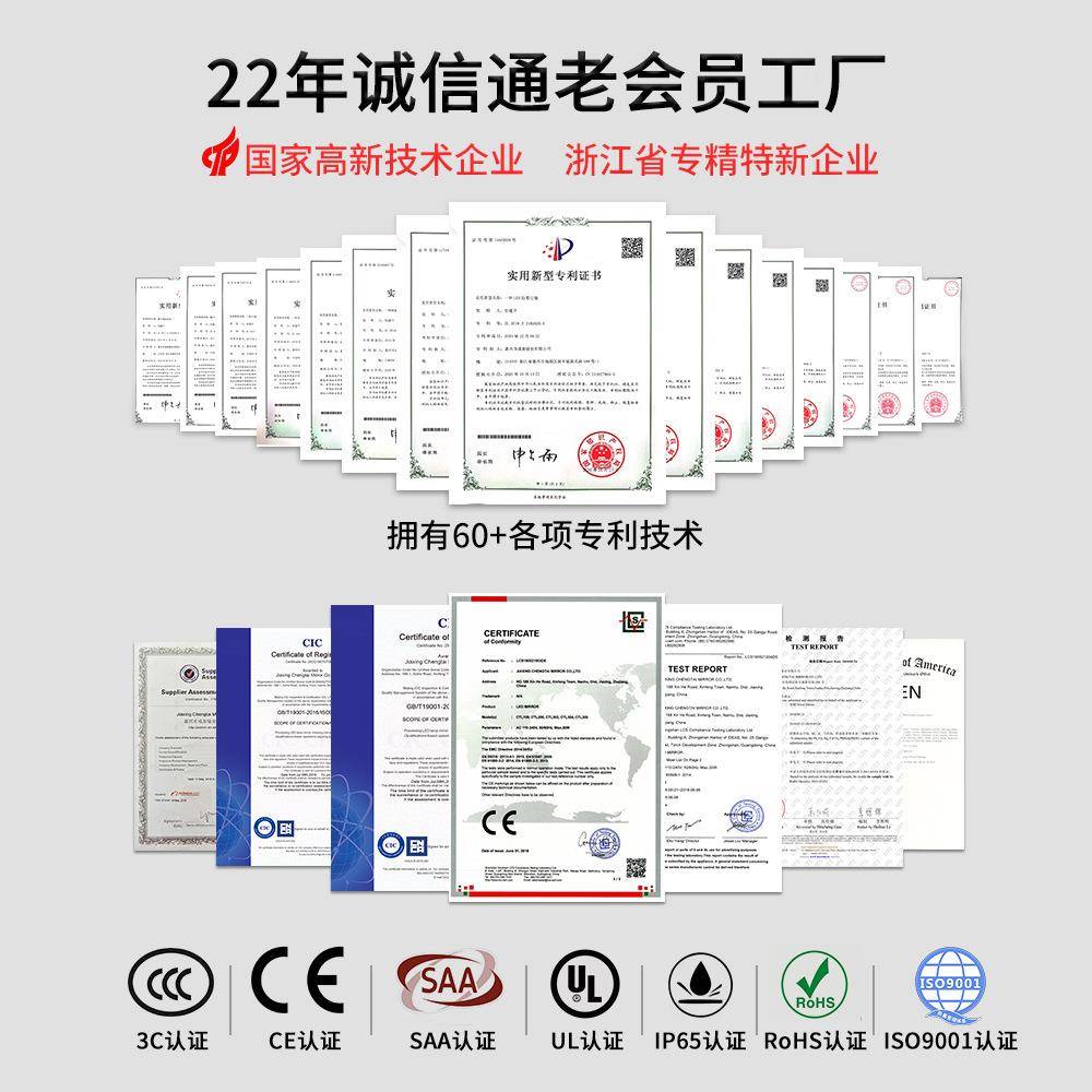 BL间EN圆角方智能形浴室镜子触摸屏壁挂墙式免打孔洗手ledCTL200C